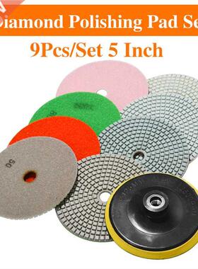 9Pcs/Set 5 Inch Diamond Polishing Pad Set Granite Marble Con
