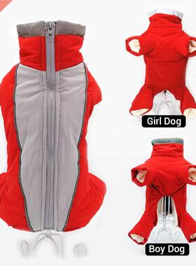 Winter Overalls for Dogs Warm Waterproof Pet Jumpsuit Trouse