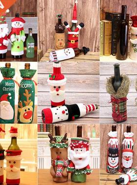 Chistmas wine set chamagne bottle bag Chistmas decoation