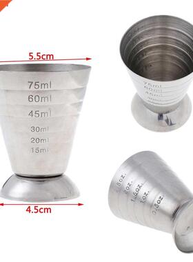 75ml 3 en 1 en acer noxydable tasse à mesurer Cocktal