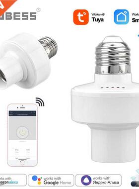 WiFi Smart Light Bulbs Adapter E27 LED Lamp Holder Base AC85