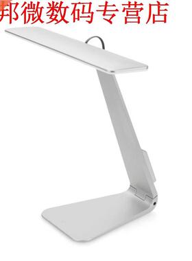 USB Opladen Vouwen Bureaulamp Eye-care Leeslamp aanraakgevoe