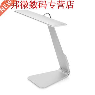 USB Opladen Vouwen Bureaulamp Eye-care Leeslamp aanraakgevoe