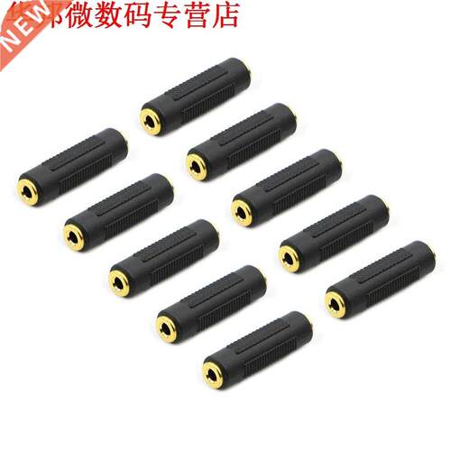 3.5mm naar 3.5mm Stereo Jack Audio Adapter Vrouwelijke/vrouw