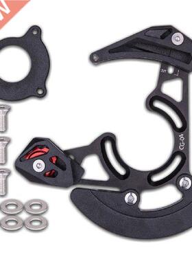 ZTTO CG04 Chain Guide Drop Catcher 1x BB Mount Mountain