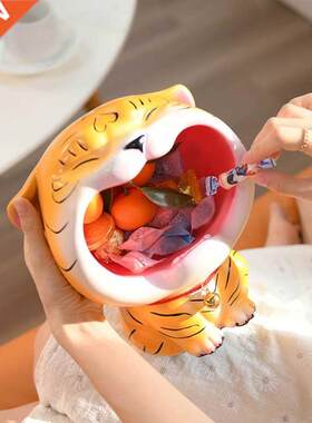 Chinese Creative Tiger Year Mascot Lucky Tigers Home Key