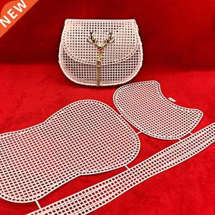 Horseshoe Bag Mesh Knitting Lining Weaving Plastic Mesh Shee