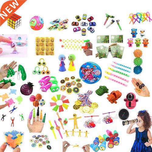 Party Favors Bulk Toys Boys Girls Birthday Toys Gift For Chi