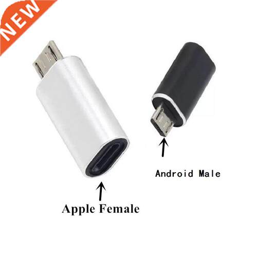 8Pin Lightning Cable to Micro USB Male Adapter Connector for