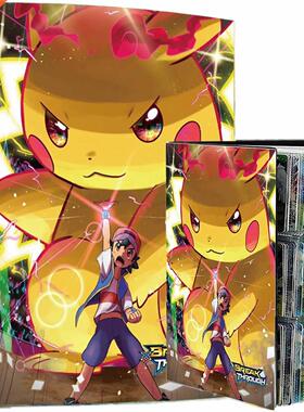 Anime 9 Pocket 432pcs Pokemon Album Book VMAX GX Game Map Ca