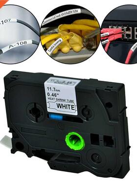 Universal Labeling Machines Heat rinkable Tube11.7mm For B