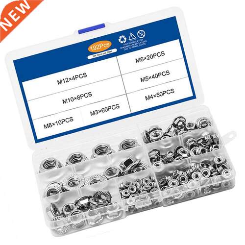 192PCS/Box DIN6923 Hexagon Flange Nuts Assortment Kit M3 M4