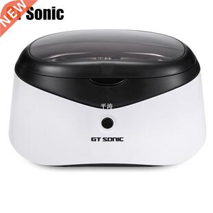 GT Sonic Digital Ultrasonic Cleaner 0.6L Manicure Sterilizer