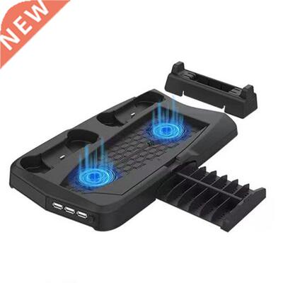 1 Pc Handle Seat Charging Disc Storage Rack Host Cooling Fan