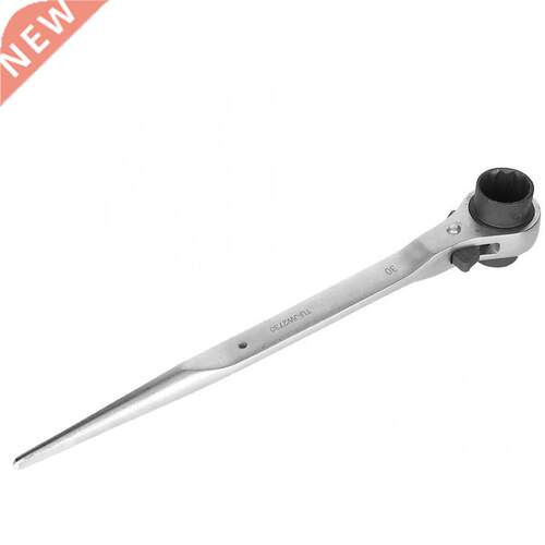 TU-JW270 Chrome Vanadium Steel Ratchet Wrench Pointed Tail