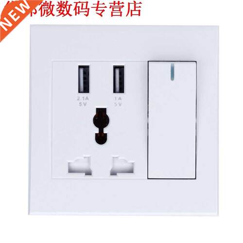 5 V 1000-2100mA USB Stopcontact 86 Soort Verborgen Dual USB