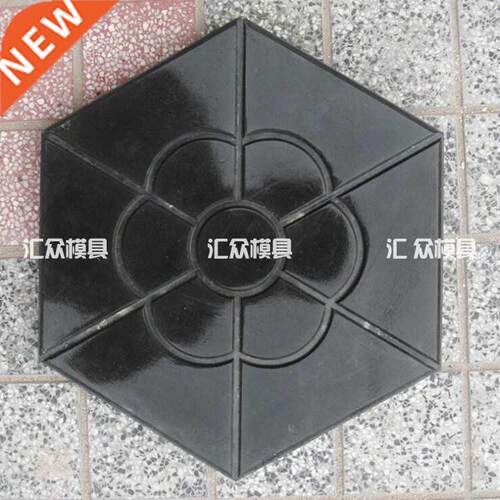 Plum Cement Hexagonal Brick Color Brick Mold Farm Yard