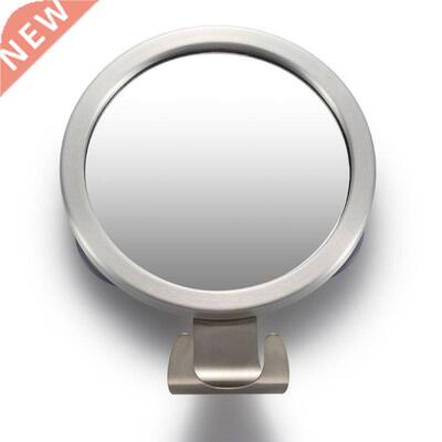 Stainless Steel Anti Fog Shower Mirror Shaving Makeup Mirror