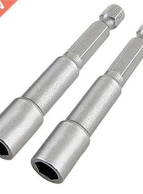 1 / 10.2 cm Shank 7 mm Key Hex Nut Driver Bit wrench 2pcs