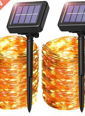 Outdoor Waterproof 350LED Solar String Light Led 8 Modes Chr