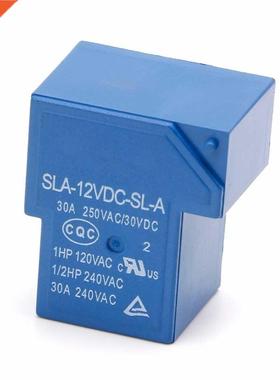 5PIN 12V 0A Power Relays SLA-12VDC-SL-A High Current Coil P
