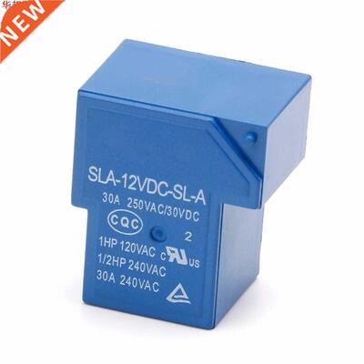 5PIN 12V 0A Power Relays SLA-12VDC-SL-A High Current Coil P