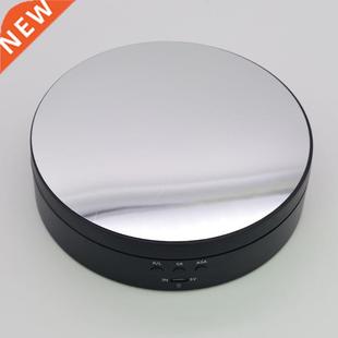 Speeds Electric Rotating Display Stand Mirror Turntable Je
