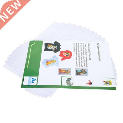 Cutting milling cutter woodwork Transfer Paper Clothing Pat
