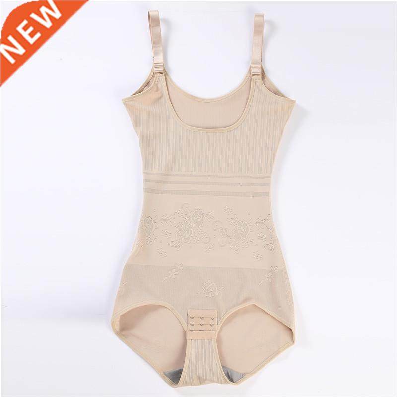 Brand New Women High Waist Panties Bodysuits Shaper Control