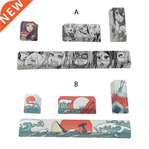 Novelty Fancy Keycaps 5 Sides Dye Sublimation Mechanical Key