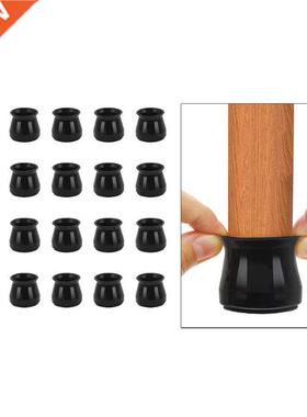 20pcs Table Chair Leg Silicone Cap Pad Furniture Non-slip