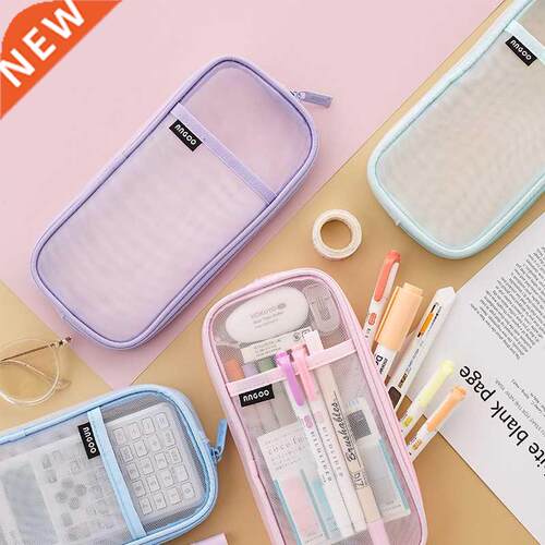 1pcs Angoo Transparent Mesh Pencil Case Pen Bag Summer Ice C