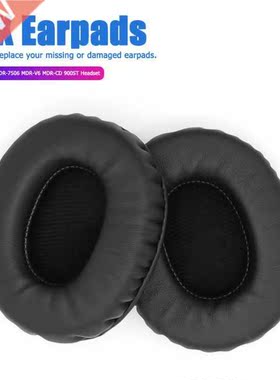 1 Pair Replacement Ear Pads Soft Sponge Ear Cushion Pad Repl