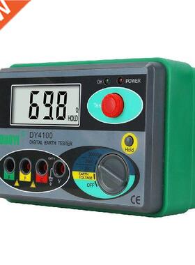 DY4100 Digital Megohmmeter Megger Meter Ground Insulation