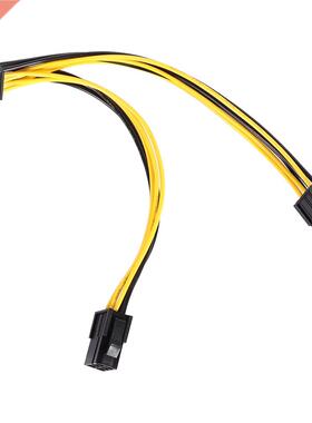 High Quality 20 cm Durable Practical 6P To 8P Dual 6Pin To 8