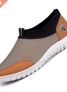 Mesh Shoes Fashion Men's Casual Shoes Sneakers Breathable Sl