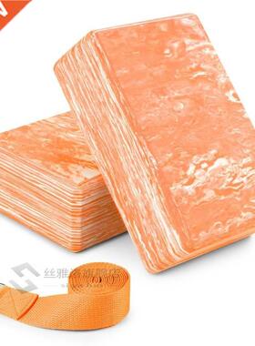 2pcs Yoga Block Cork Wood Yoga Brick Soft High Density Yoga
