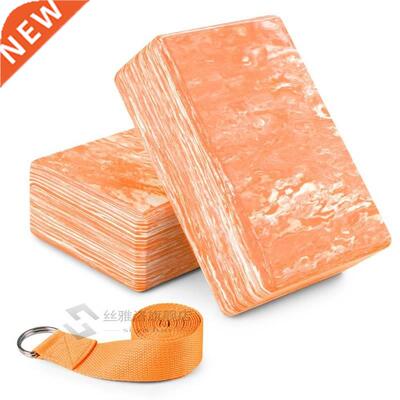 2pcs Yoga Block Cork Wood Yoga Brick Soft High Density Yoga