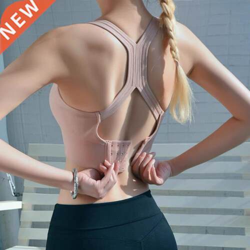 Breathable Sports Bra Crop Top Fitness Bras for Women Bralet