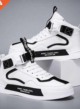 2022 New Running Shoes Men Messi Shoes High-top Comfortable