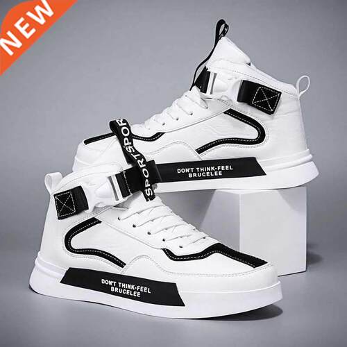 2022 New Running Shoes Men Messi Shoes High-top Comfortable
