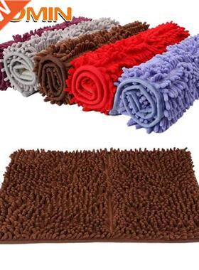 HOOMIN Floor Mat Bath Mat 40*60 cm Bathmat Bathroom Rug