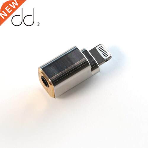 DD ddHiFi TC5i Apple Lightning to .5mm Jack Adapter for i