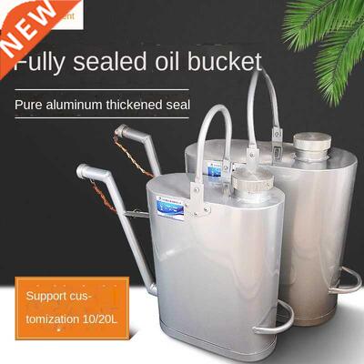 Long Mouth Aluminum Fully Sealed Oil Bucket Pot Thickened