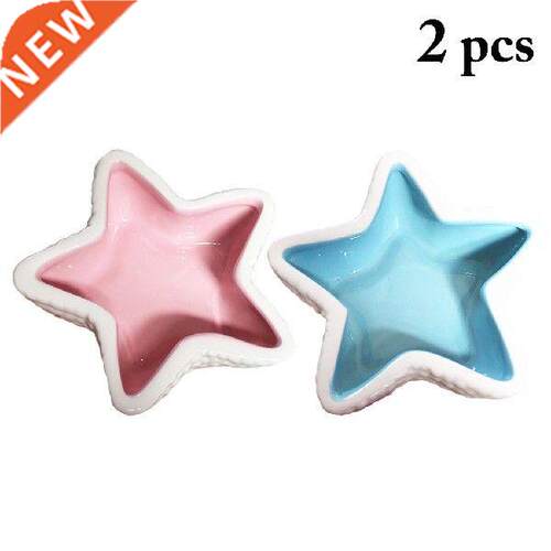 2PCS Mini Ceramic Bowl Small Pet Hamster Cute Star Pet