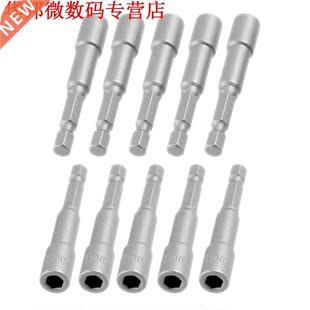 10pcs 1/4 Shank 5.5mm Hex Socket Magnetische Spanner Nut Se