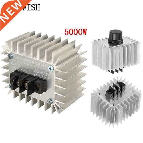 220V 5000W SCR Voltage Regulator Motor Speed Controller Ligh