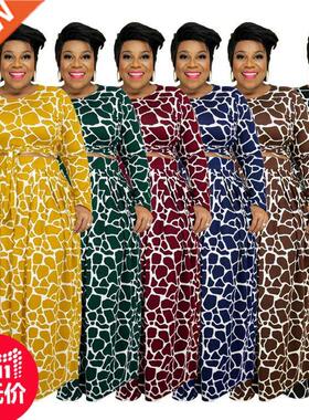 5XL秋冬印花时尚大码女装两件套Plus size fat MM lady suit