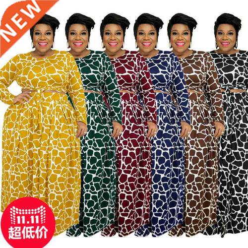 5XL秋冬印花时尚大码女装两件套Plus size fat MM lady suit