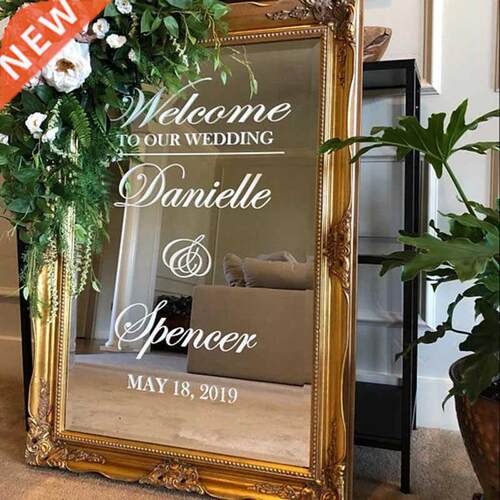 Wedding Welcome Mio Vinyl Sticke Simle Design esonali